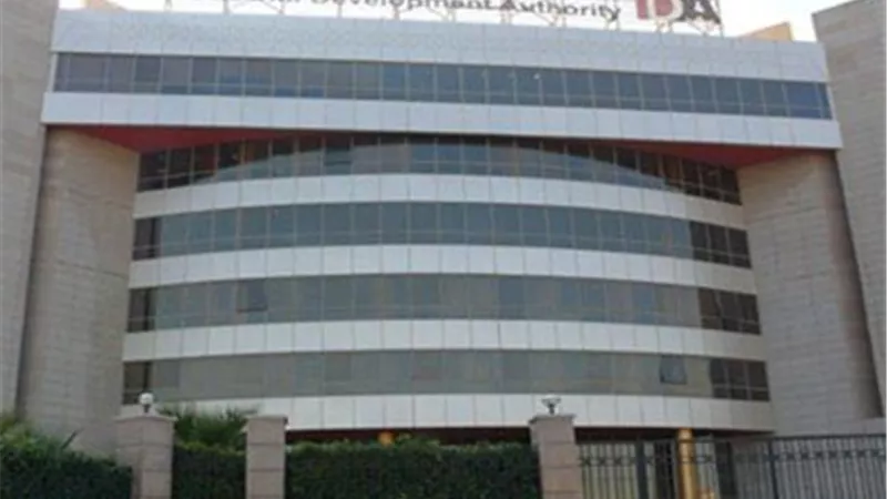 التنمية الصناعية
