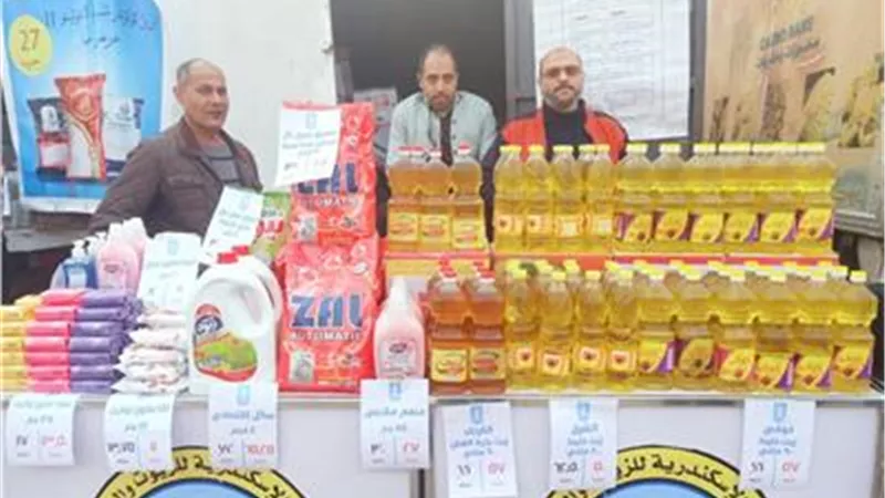 التموين تفتتح سوق اليوم الواحد بالمرج