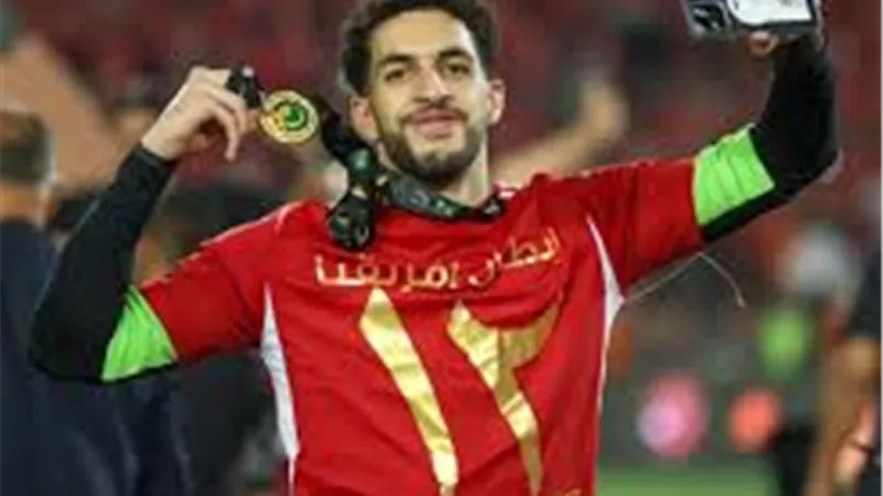 مصطفى شوبير يواصل الغياب عن النادي الأهلي في مباراة كأس إنتركونتيننتال