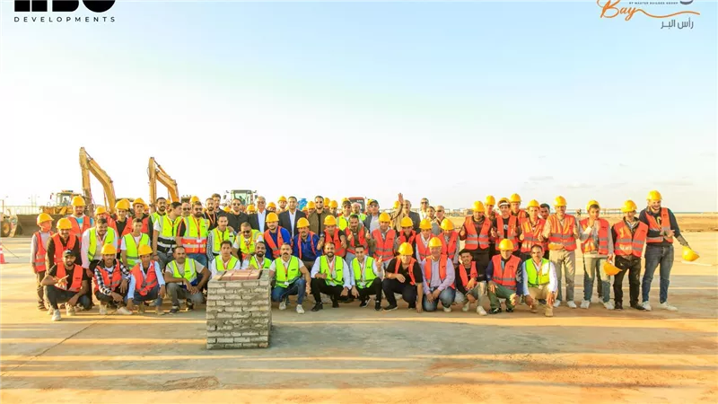 شركة MBG Developments تضع حجر الأساس لمشروع 