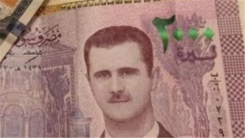 سعر الليرة السورية اليوم يسجل 541 ليرة أمام الجنيه المصرى