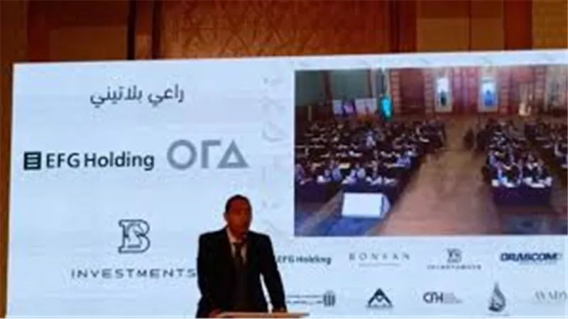 الرقابة المالية: 646 مليار جنيه إجمالي التمويل من القطاع غير المصرفي في 9 أشهر
