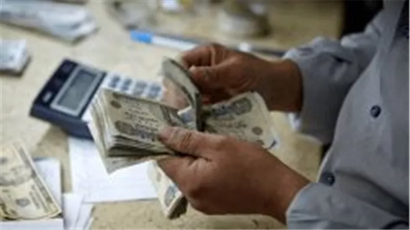 هيئة التأمينات تعلن زيادة الحد الأدنى للمعاش لـ1500 جنيه والأقصى 11600