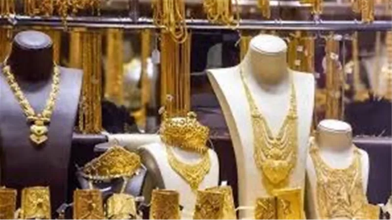 أسعار الذهب اليوم .. 3 ديسمبر 2024