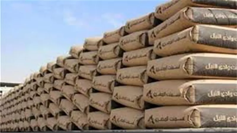 سعر الأسمنت اليوم الإثنين 23-12-2024 فى الأسواق.. الطن بـ3000 جنيه