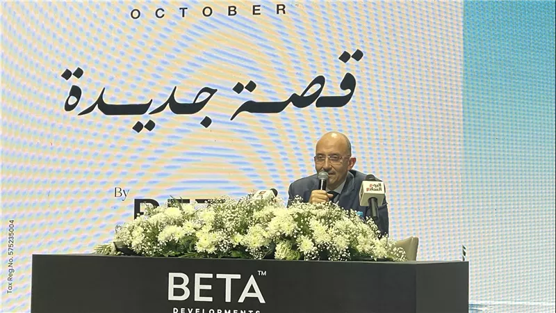  علاء فكري: محفظتنا الاستثمارية في 