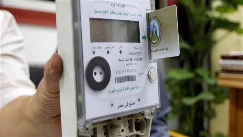 بدون أى شروط.. ركب عداد كهرباء كودى بصورة البطاقة حتى لو كنت مخالفا