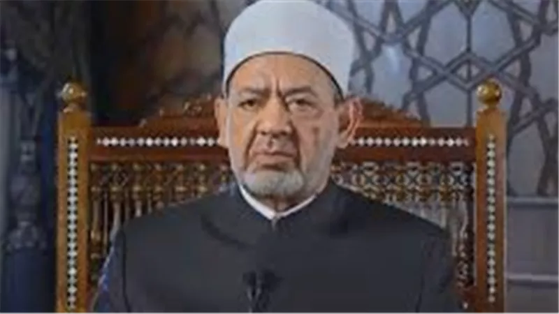 الأزهر الشريف يدين حادث الدهس المروع في ألمانيا ويعرب عن تعازيه