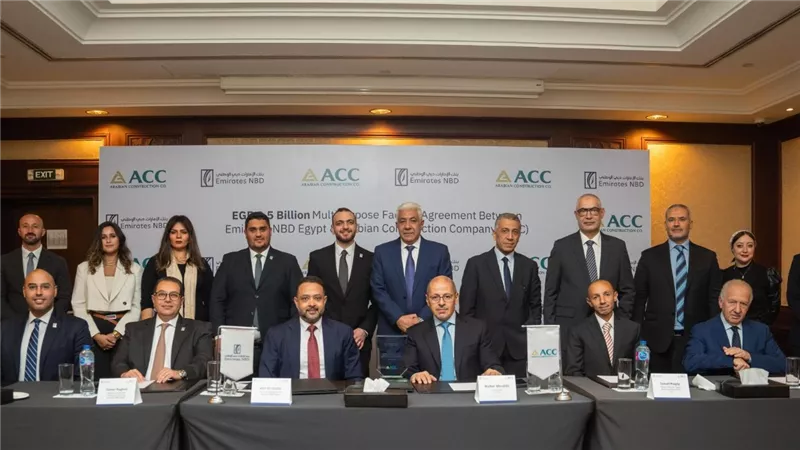 بنك الإمارات دبي الوطني-مصر يوقع عقد تمويل مع شركة الإنشاءات العربية (ACC)