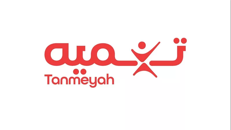  تنميه تطلق مبادرة 