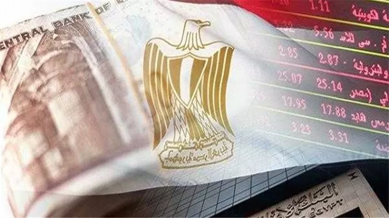 الناتج المحلي الإجمالي لمصر ينمو 3.5% خلال الربع الأول  من العام المالي 2024/2025