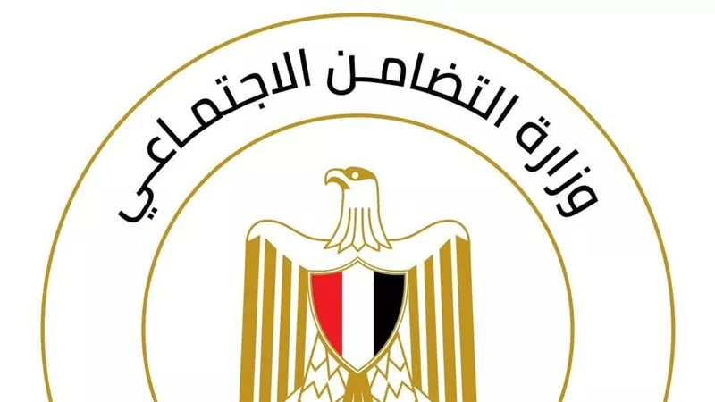 التضامن تحيل واقعة تعرض سيدة بدار مسنين للتحرش للنيابة