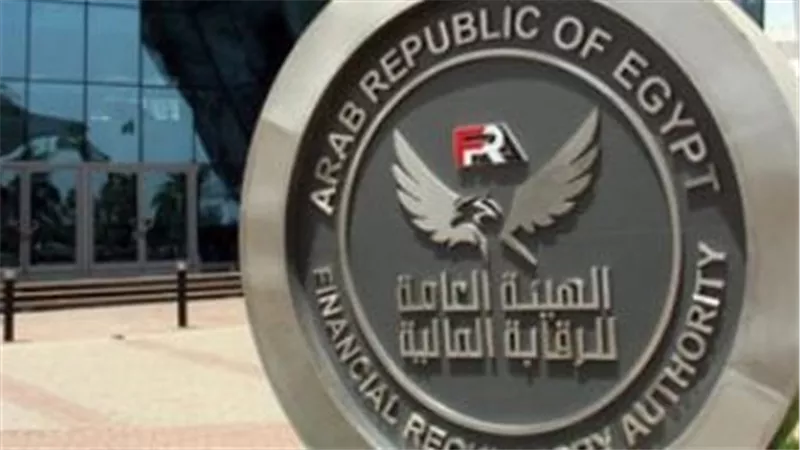 إجمالي التمويل الممنوح من الجهات الخاضعة لرقابة الهيئة العامة للرقابة المالية (يناير - أكتوبر 2024)
