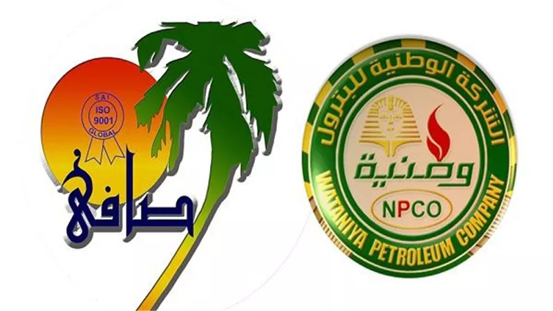 رئيس الوزراء يتابع إجراءات طرح شركتي 