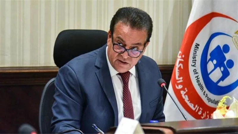 معلومات هامة من وزارة الصحة حول الفيروس الجديد الميتانيمو البشري HMPV 