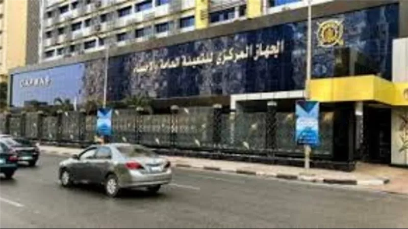 الإحصاء: 16% تراجعاً بعجز الميزان التجاري لمصر في أكتوبر الماضي