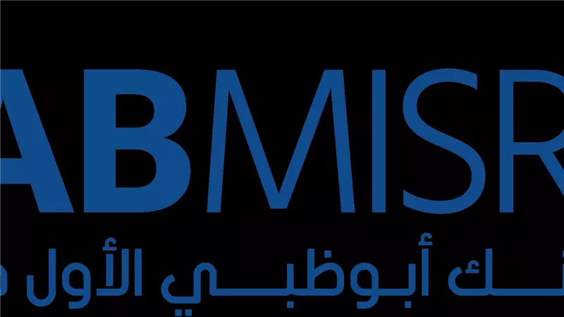 بنك أبوظبي الأول مصر يكشف عن أول تقرير للاستدامة والتزامه بالتحول الإيجابي