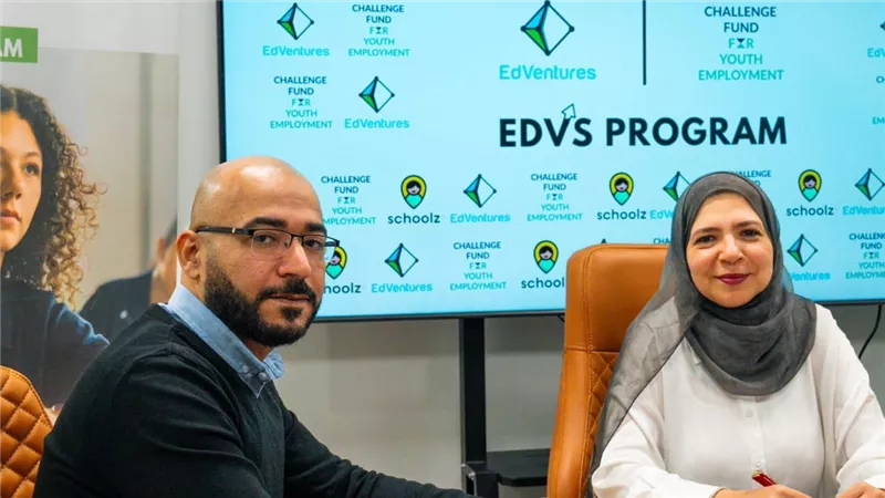 EdVentures تضخ استثمارات وتضم شركتين ناشئتين لمحفظتها عبر برنامجها الجديد EDVS