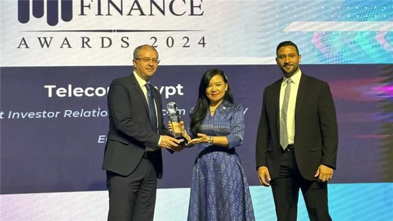  المصرية للاتصالات تحصل على جائزة أفضل علاقات مستثمرين لعام 2024 من 