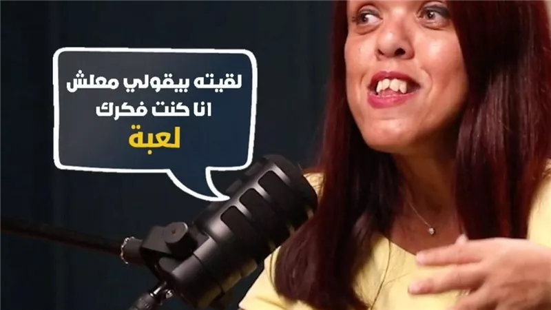 صندوق عطاء يطلق بودكاست عمرك فكرت