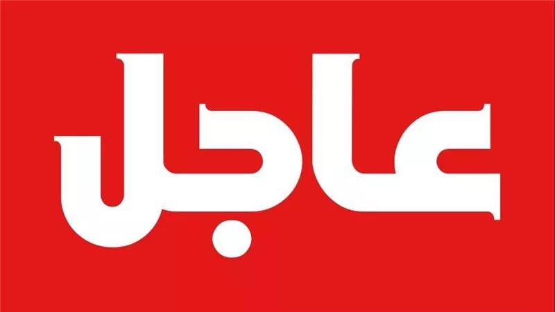 رسميًا..القومي للإتصالات يطلق تقنية الشريحة المدمجة eSIM بالسوق المصري