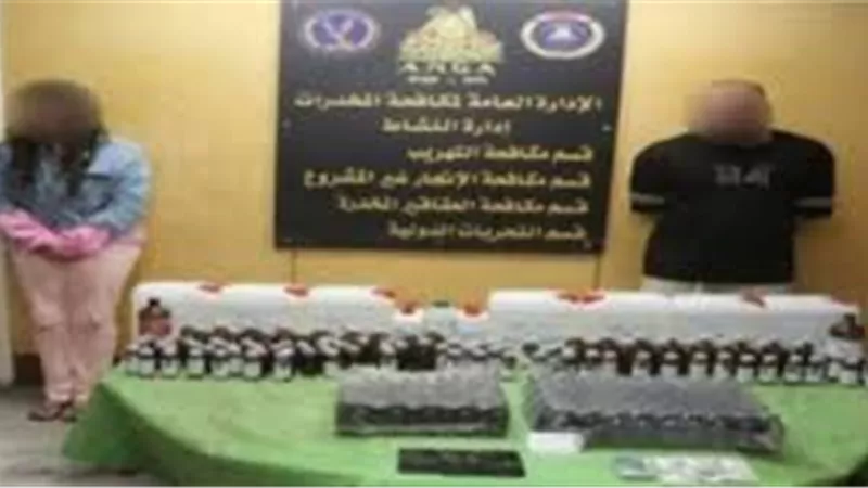 مخدر اغتصاب الفتيات.. الاستئناف تحدد مصير البلوجر داليا فؤاد خلال أيام