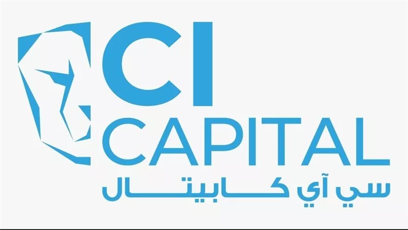 «سي آي كابيتال لإدارة الأصول» تعلن غلق باب الاكتتاب في أول صندوق استثمار للأسهم القطاعية «سيكتور» متعدد الإصدارات