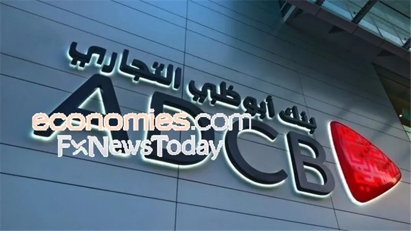 محفظة التجزئة المصرفية ببنك أبو ظبي التجاري – مصر ترتفع إلى 11.2 مليار جنيه بنهاية 2024