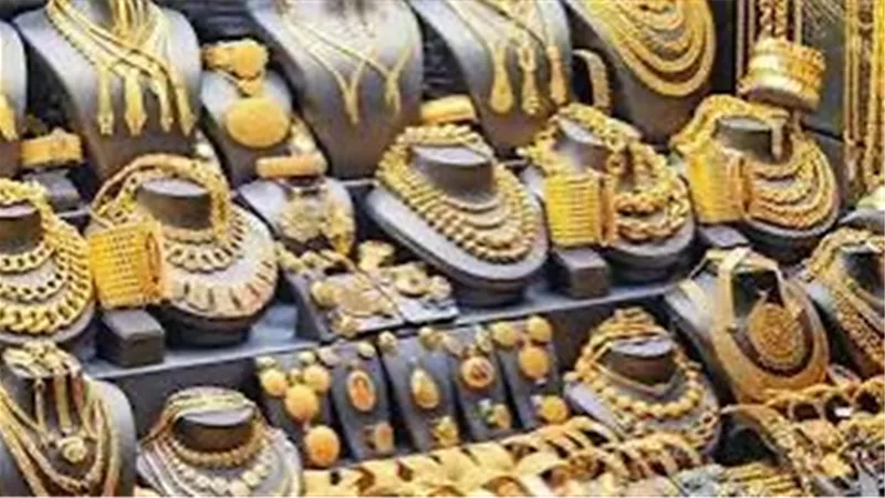 أسعار الذهب اليوم السبت 25 يناير 2025