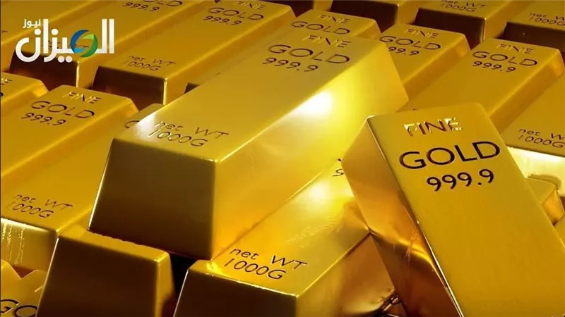 أسعار الذهب اليوم الثلاثاء 4 فبراير 2025