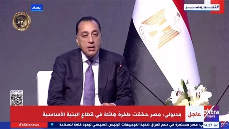 رئيس الوزراء: تطبيق النظام الجديد للثانوية العامة قد يكون اختياريا لفترة انتقالية