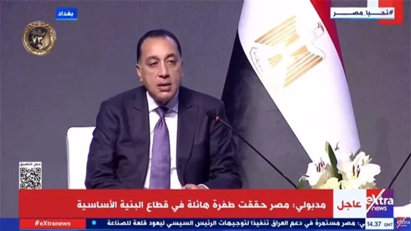 رئيس الوزراء: زيادة المرتبات والأجور والمعاشات مع العام المالي الجديد