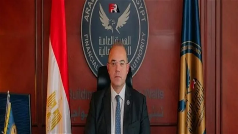 الرقابة المالية: 85.4 مليار جنيه إجمالي التمويل الممنوح من الجهات الخاضعة بنهاية نوفمبر 