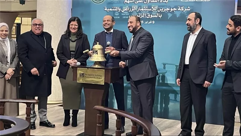 البورصة المصرية تبدأ التداول على أسهم “جو جرين” بارتفاع 19.2%