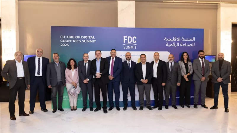 FDC Summit تطلق أولى فعالياتها FDC Roundtable بمشاركة أكثر من 120 متحدثاً