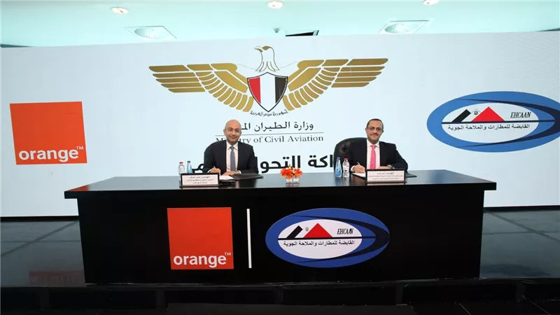  شراكة إستراتيجية بين أورنچ مصر و«القابضة للمطارات» لتوفير تجربة سفر متميزة للمسافرين