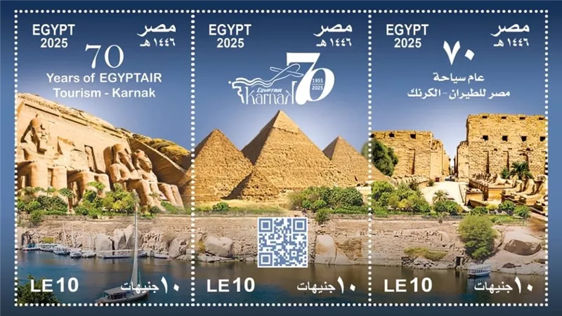 البريد تصدر طوابع تذكارية بمناسبة مرور 70 عامًا على إنشاء قطاع السياحه 