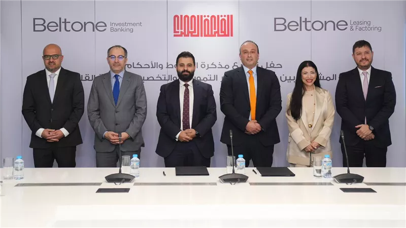 بلتون توقع مع «القلعة الحمراء» عقدا مشتركا بقيمة 4 مليارات جنيه 