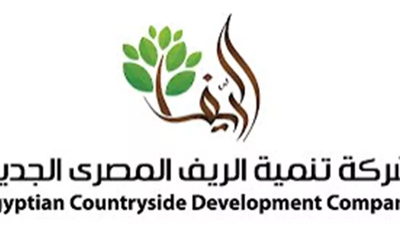 الوزراء يكشف حقيقة الفيديو المتداول حول تقنين الأراضي