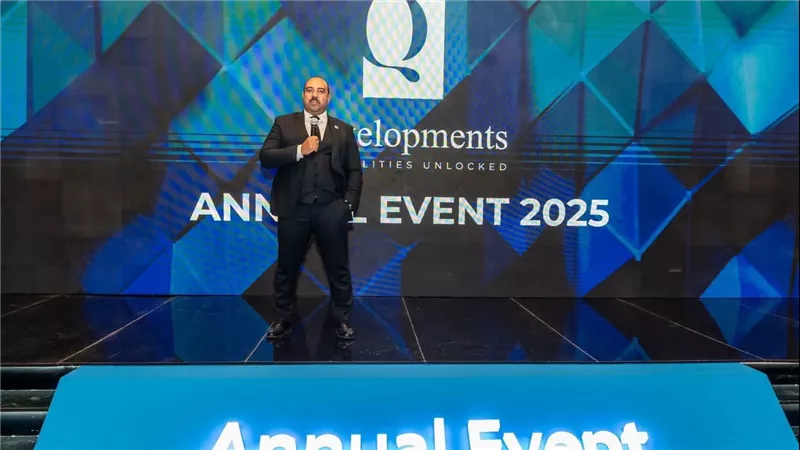 كيو للتطوير العقاري : نستهدف استثمارات  بقيمة 34مليار جنيه في 2025
