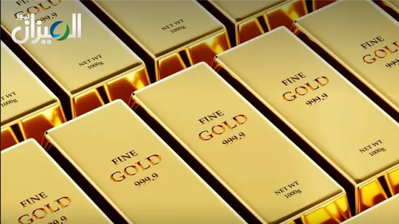  أسعار الذهب اليوم السبت 15 فبراير 2025 في الأسواق المحلية