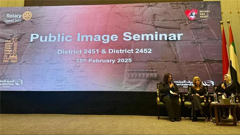 المصرف المتحد يفتح آفاقا جديدة للتعاون  من أجل تعزيز أعمال التنمية المستدامة