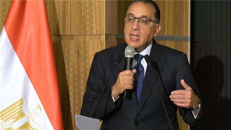 مصر تطلق قانون تنظيم المناطق المركزية للمال والأعمال لجذب الاستثمارات