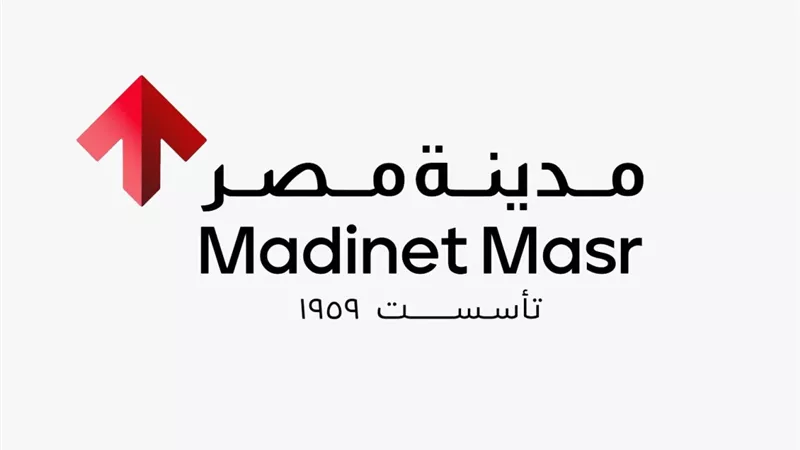 مدينة مصر تحقق مبيعات  بقيمة 46.1 مليار جنيه خلال 2024