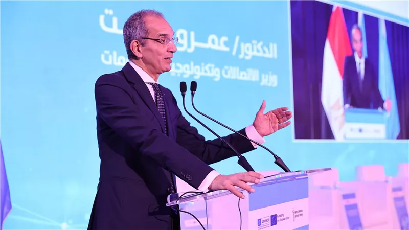 وزارة الاتصالات تطلق فعاليات تقييم جاهزية مصر للذكاء الاصطناعي