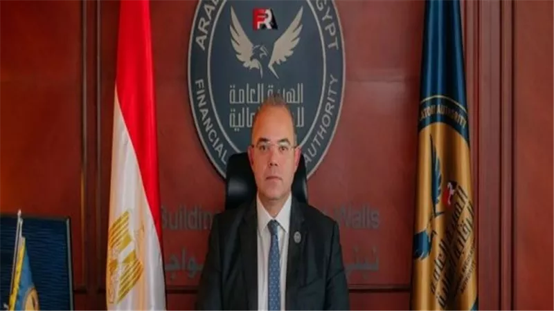 رئيس هيئة الرقابة المالية يلقى الكلمة الرئيسية بالمؤتمر السنوي للجمعية المصرية لخبراء الاستثمار 