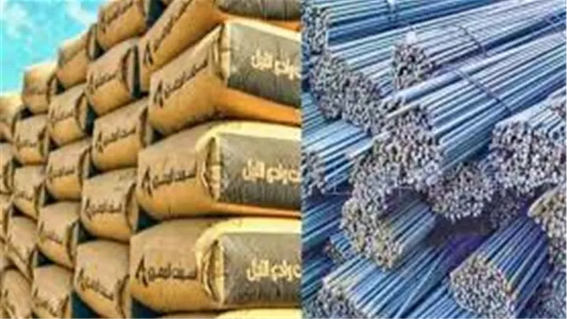 تراجع أسعار الحديد اليوم السبت 22 فبراير 2025 في الأسواق المصرية