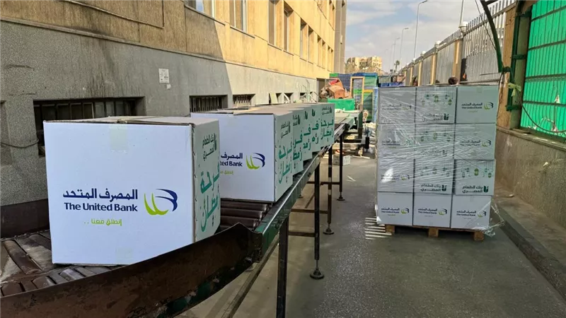 المصرف المتحد يطلق حملته السنوية لتعبئة وتوزيع كراتين رمضان في 4 محافظات