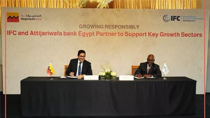 شراكة بين مؤسسة التمويل الدولية والتجاري وفا بنك إيجيبت 