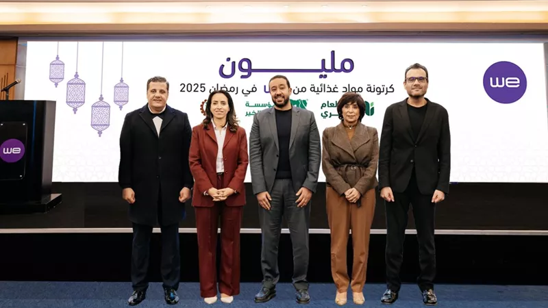 We تطلق توزيع مليون كرتونة غذائية بالتعاون مع مؤسسات المجتمع المدني